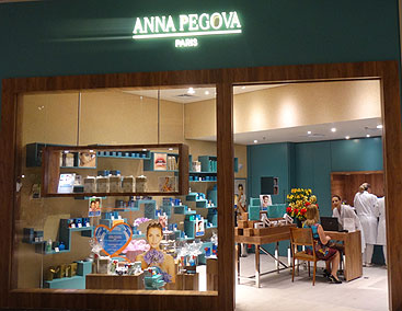 Anna pegova